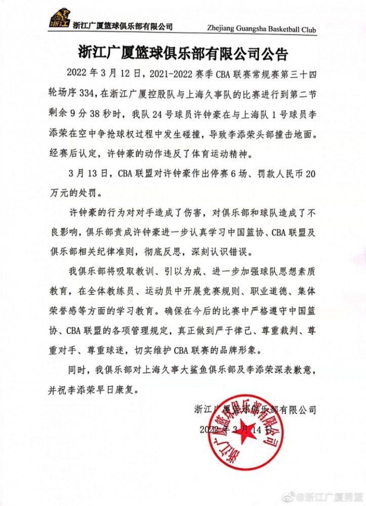 意媒：马佐基被推荐给国米补强边路 萨勒尼塔纳愿意出售据国米新闻网报道，马佐基被推荐给了国米来补强边路，萨勒尼塔纳愿意将他出售。